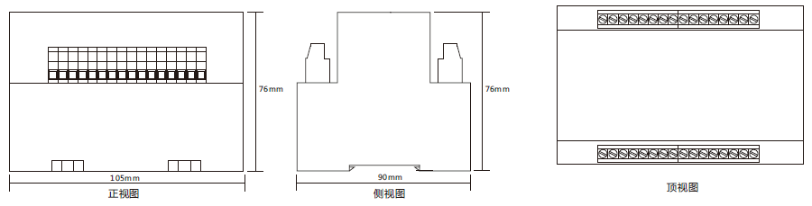 JZZS-1211導軌安裝結構外形尺寸