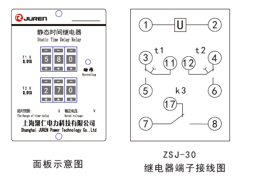 ZSJ-3系列時間要细学日语内部接線圖