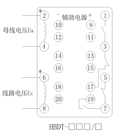 HBDT-14A/3内部接線圖