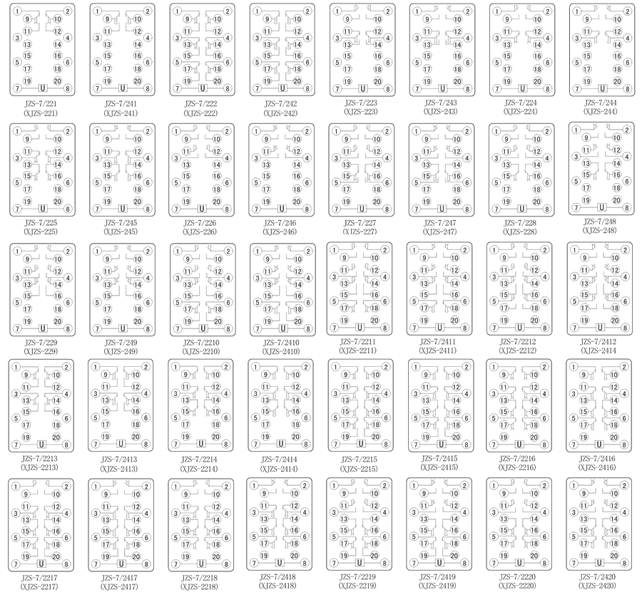 JZS-7/246内部接線圖