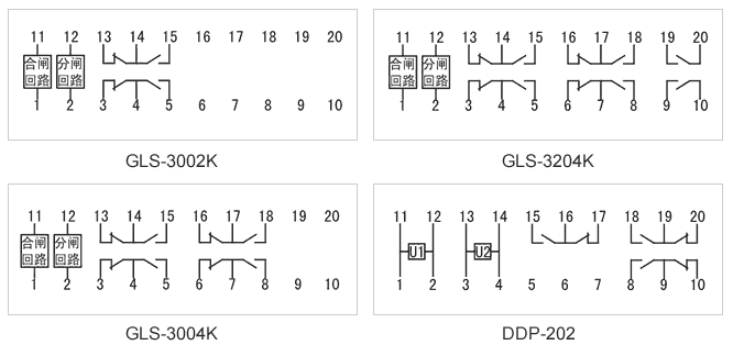 DDP-202内部接線圖